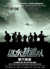 日本免费网站视频www区